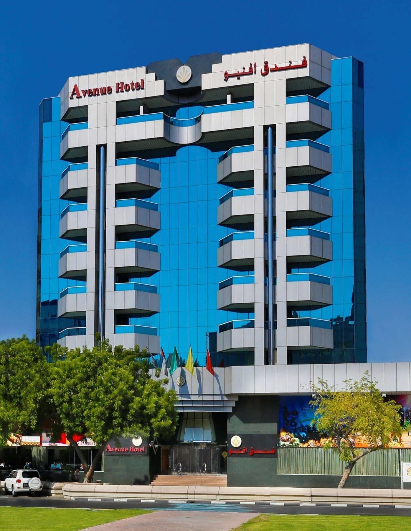 Avenue Hotel Dubaj Kültér fotó